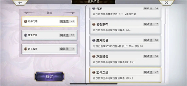 另一个伊甸超越时空的猫官方版