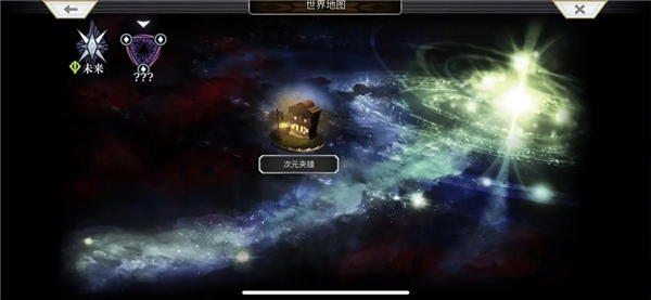 另一个伊甸超越时空的猫官方版