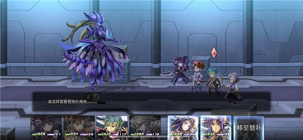 另一个伊甸超越时空的猫官方版