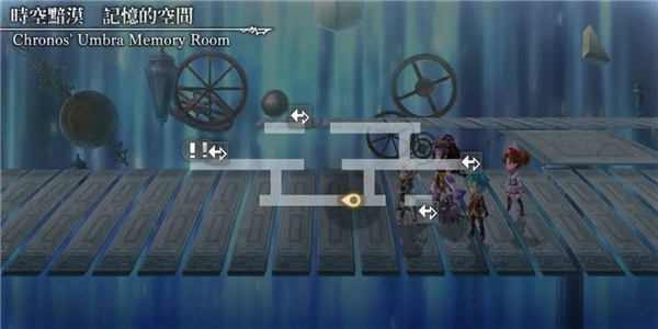 另一个伊甸超越时空的猫官方版