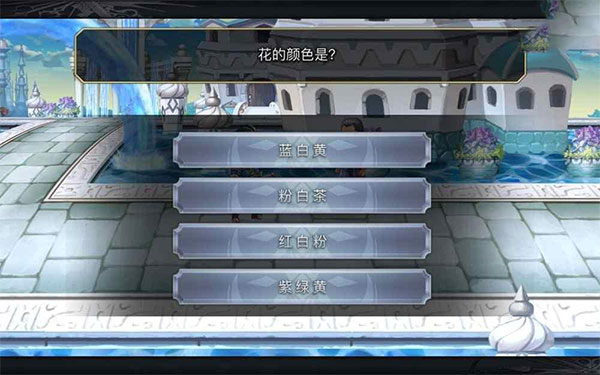 另一个伊甸超越时空的猫官方版