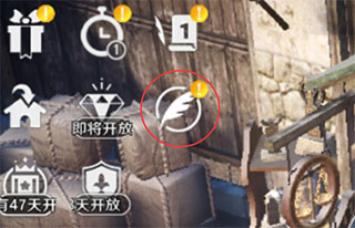 黑色沙漠手游日服