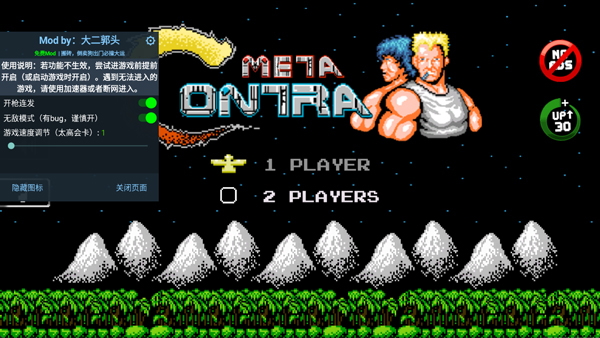 葫芦侠3楼游戏盒子