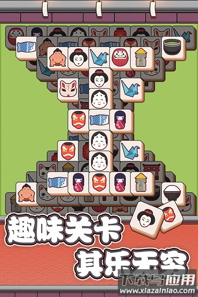 方块物语中文版最新版截图1