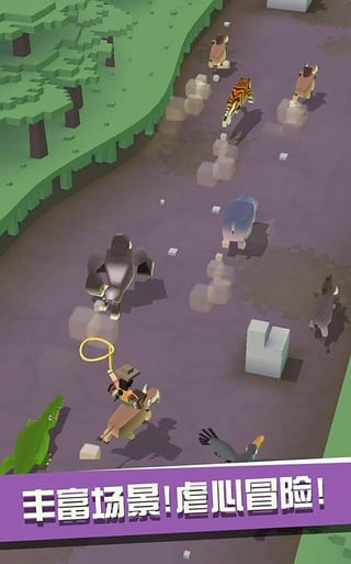 疯狂动物园2025最新破解版截图1