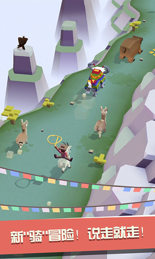 疯狂动物园2025最新破解版截图5