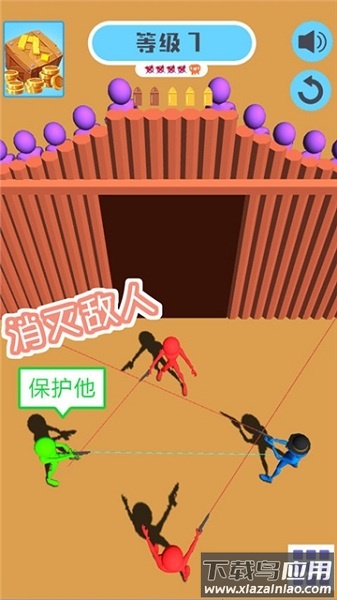 火柴射击英雄手游最新版截图2