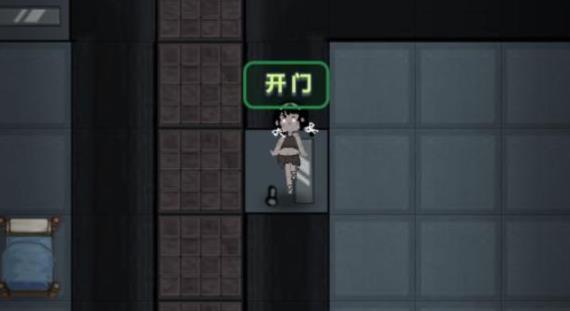 躺平发育破解版免广告版