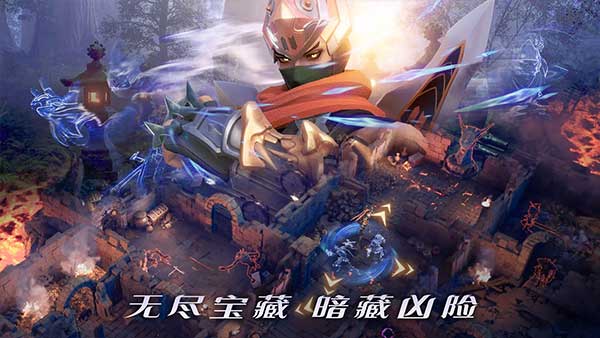 帝国之地不朽最新版截图3