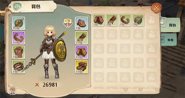 森之国度正式服