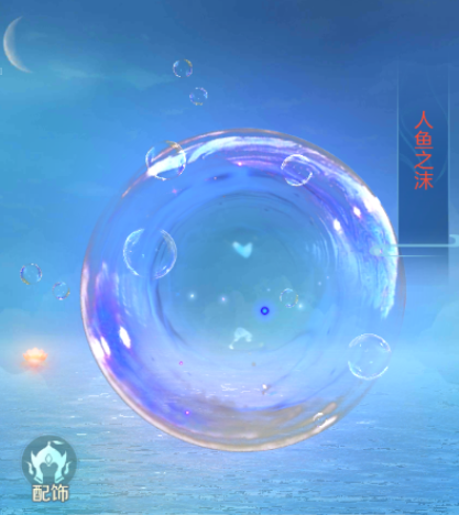 仙圣奇缘老版本