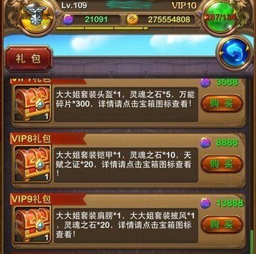 我叫mt高清版折扣版