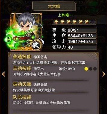 我叫mt高清版折扣版