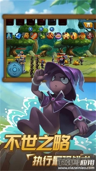 火柴人逃出生天最新版截图