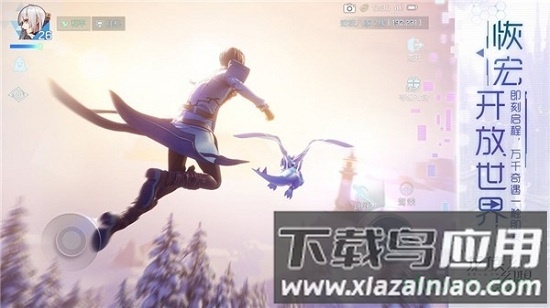 龙族荣耀手游截图2