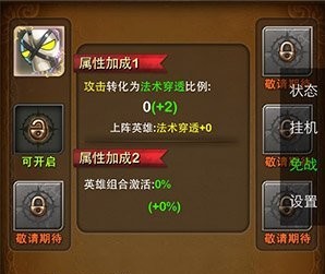 我叫mt高清版变态版