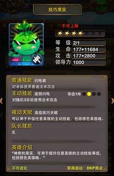 我叫mt高清版变态版