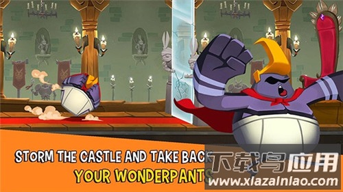 拿回神奇的裤子游戏下载