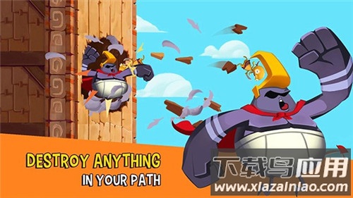 拿回神奇裤子最新版截图