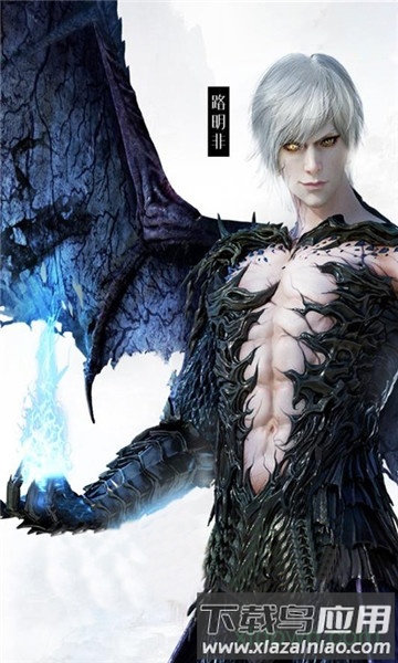 龙族亡者归来手游最新版截图2