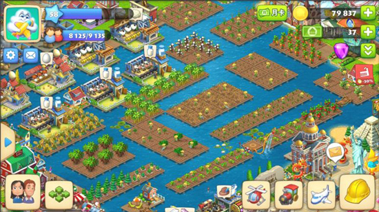 梦想城镇网易版