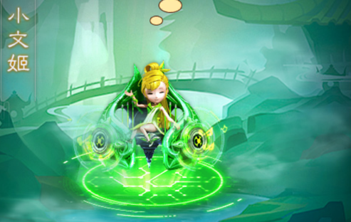 凡人神将传0.1折版