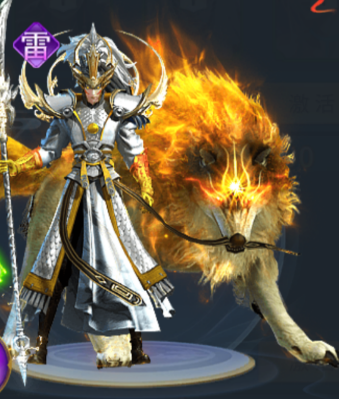 凡人神将传0.1折版