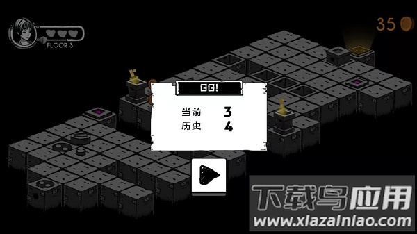 墓碑镇手游最新版截图3