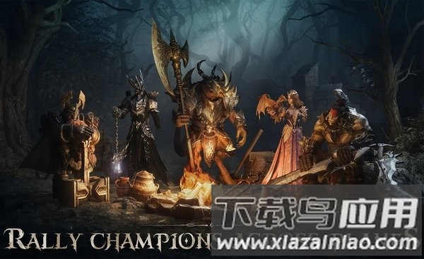 龙息神寂游戏最新版截图1