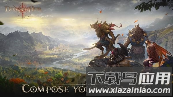 龙息神寂游戏最新版截图4