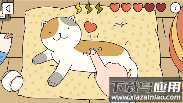 小可爱的家游戏下载