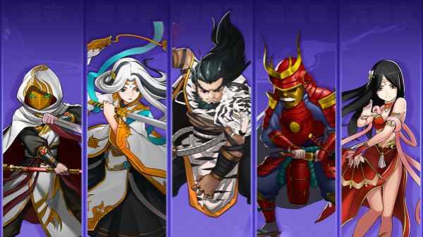 剑侠传奇华为客户端