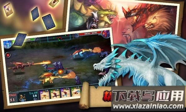 无尽之战hd游戏截图