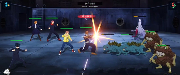 零界战区0.1折版