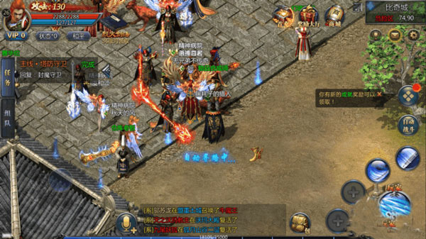 王者传奇uc账号客户端