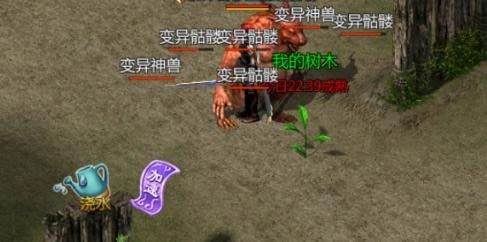 王者传奇uc账号客户端