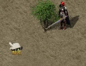 王者传奇uc账号客户端