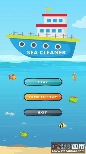 海洋清理手游截图2