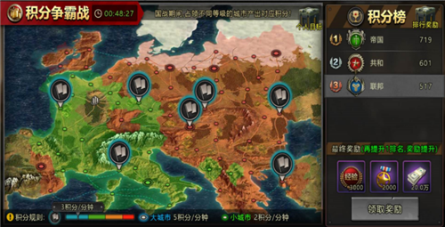 我的坦克我的团华为版