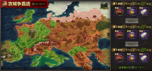 我的坦克我的团华为版