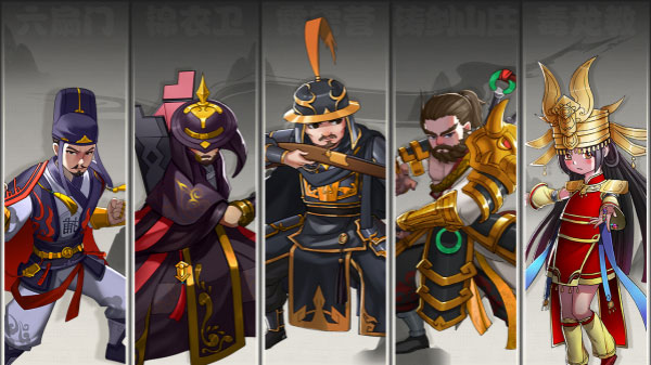 剑侠传奇折扣版