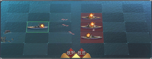 荣耀舰队折扣版