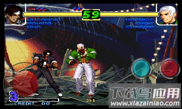 拳皇十周年纪念版中文版最新版截图2