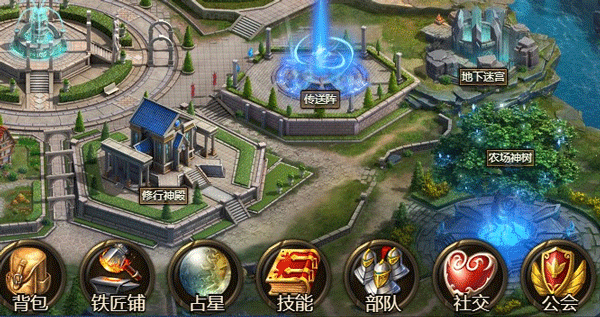 神曲H5手游2025最新版