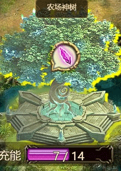 神曲H5手游2025最新版