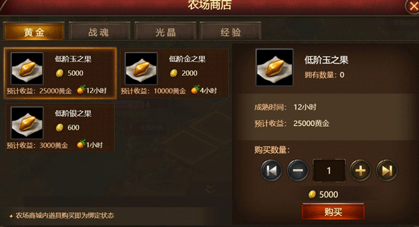 神曲H5手游2025最新版