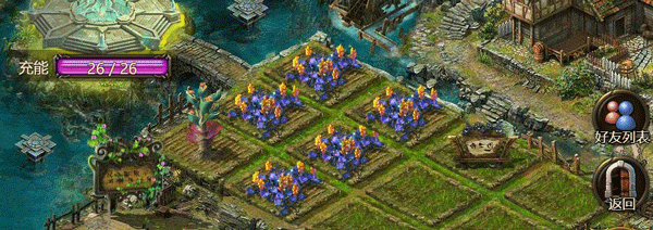 神曲H5手游2025最新版