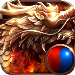 龙城霸业裁决游戏