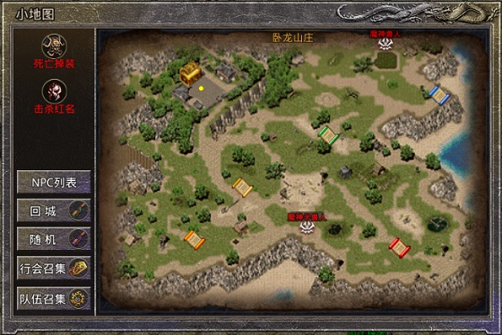 原始传奇怀旧版