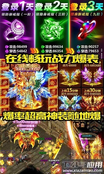 刀空九游客户端最新版截图4